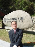 颜廷亮