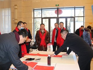 省委党校（甘肃行政学院）与省社科院联合开展为教职工写春联送春联活动