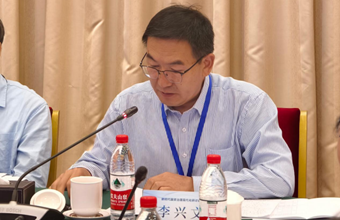 党委书记、院长李兴文出席新时代国资治理现代化研讨会