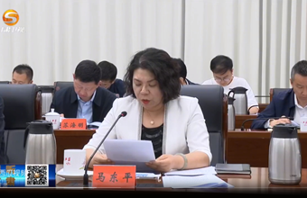 我院社会学法学研究所所长、研究员马东平作为无党派人士代表在省委“深度挖掘历史文化资源服务甘肃高质量发展”专题协商座谈会上发言